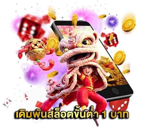 ทางเข้า TGA9889
